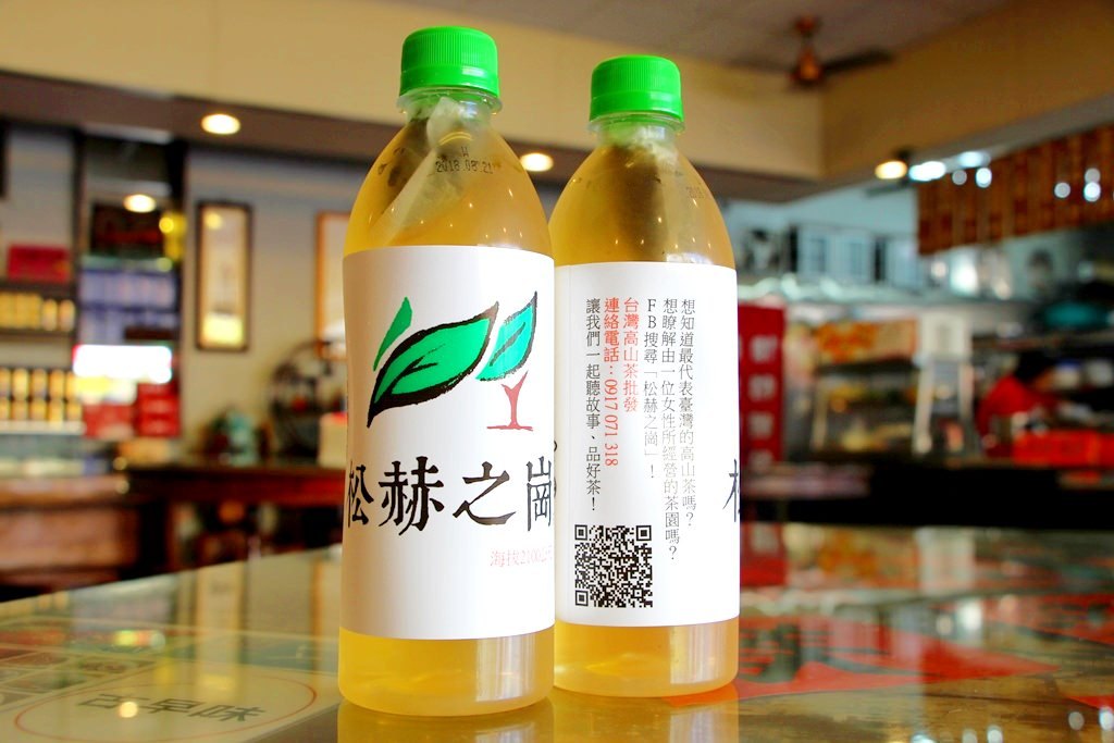 埔里美食，滿食堂~在地古早味。 - 微笑Joe幸運