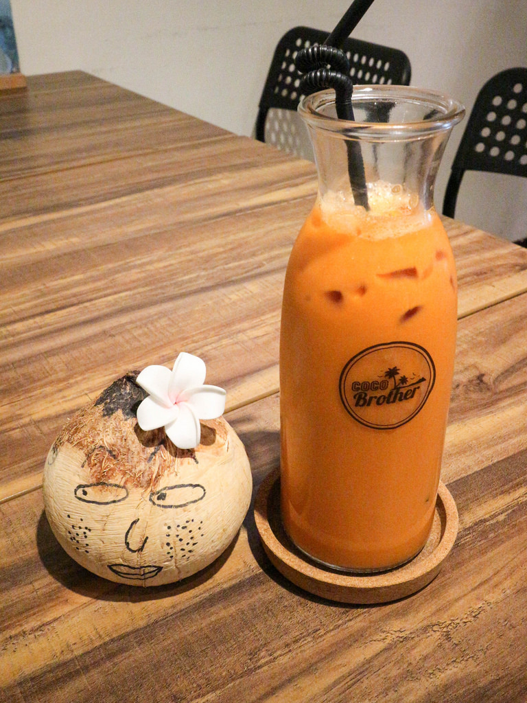 Coco Brother 椰，兄弟 (71)