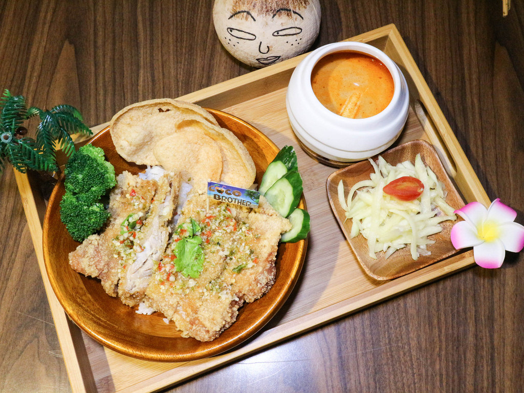 Coco Brother 椰，兄弟 (56)