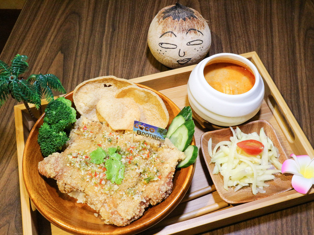 Coco Brother 椰，兄弟 (51)