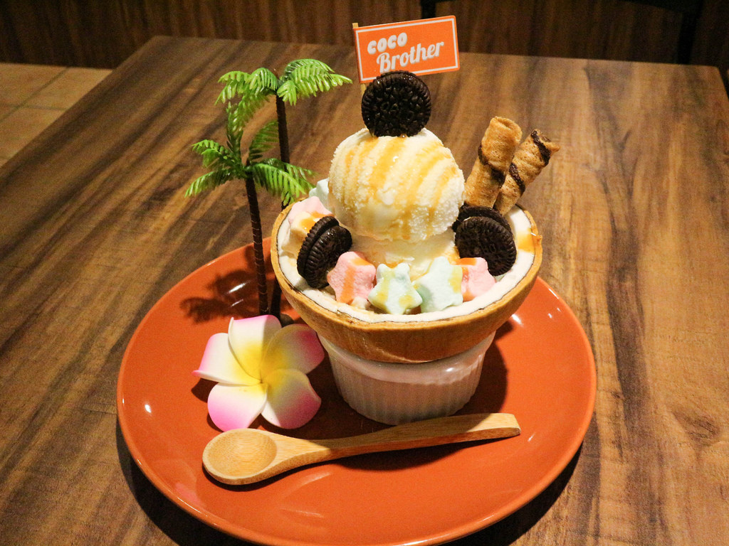 Coco Brother 椰，兄弟 (88)