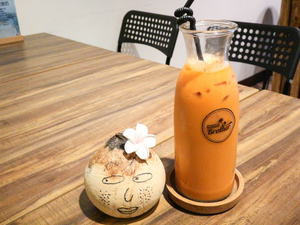 Coco Brother 椰，兄弟 (73)