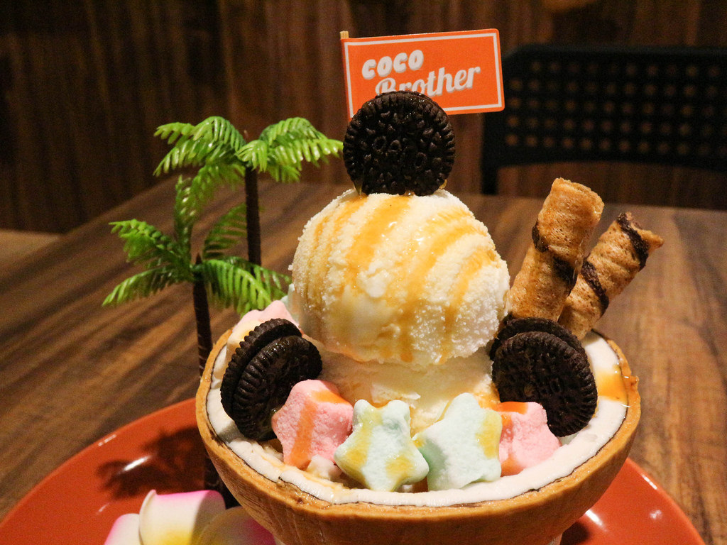 Coco Brother 椰，兄弟 (87)