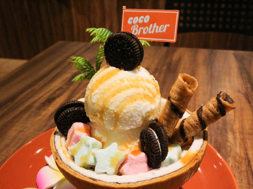 Coco Brother 椰，兄弟 (90)