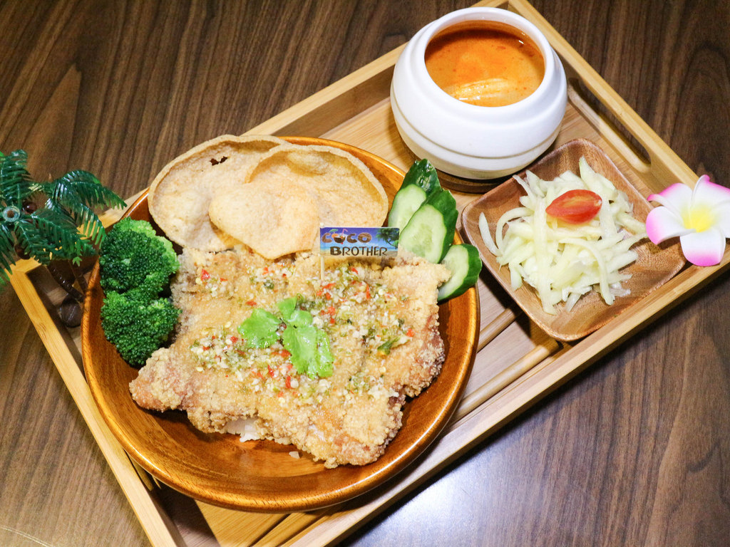 Coco Brother 椰，兄弟 (46)