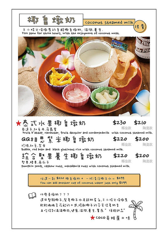 24946175_1967666103249854_1663517189_o