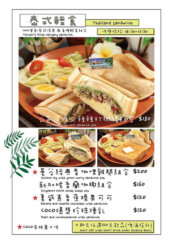 24826048_1967666086583189_1498613201_o