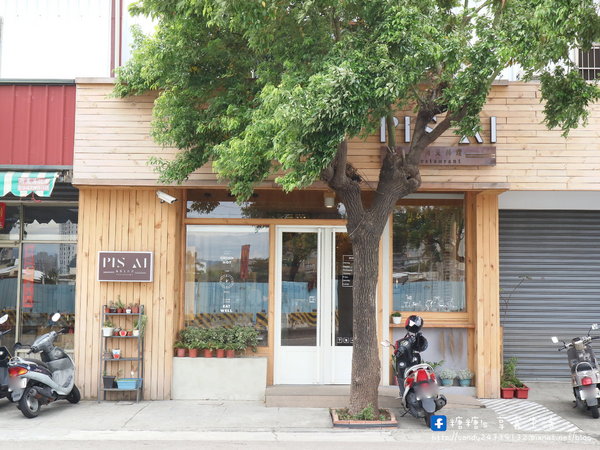 PisAi彼斯艾料理:〖台中│美食〗PisAi彼斯艾料理 ❤ 北屯區友善親子餐廳推薦!!用餐環境寬敞舒適,餐點好吃料又實在!!團體、家庭聚餐/下午茶/節日慶祝的好所在~