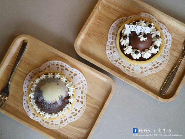 PisAi彼斯艾料理:〖台中│美食〗PisAi彼斯艾料理 ❤ 北屯區友善親子餐廳推薦!!用餐環境寬敞舒適,餐點好吃料又實在!!團體、家庭聚餐/下午茶/節日慶祝的好所在~