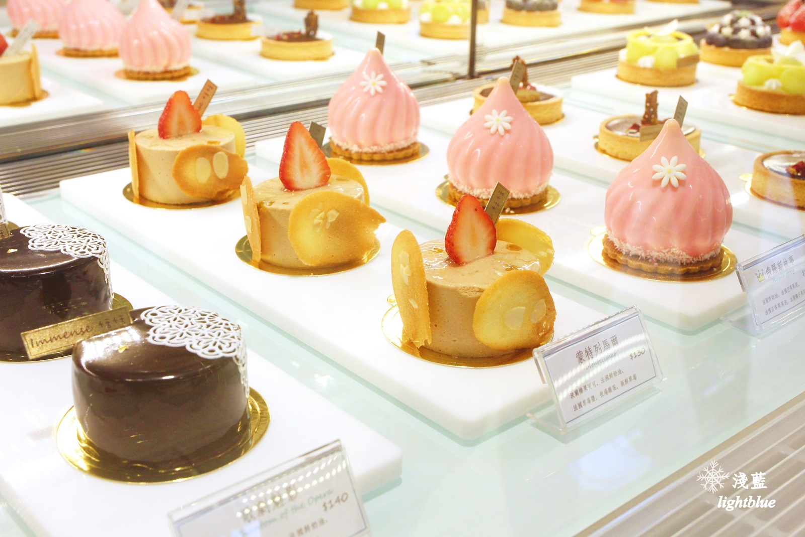 雲林斗六美食：淺藍 × Immense 恬恬～傳統市場中的法式甜點店