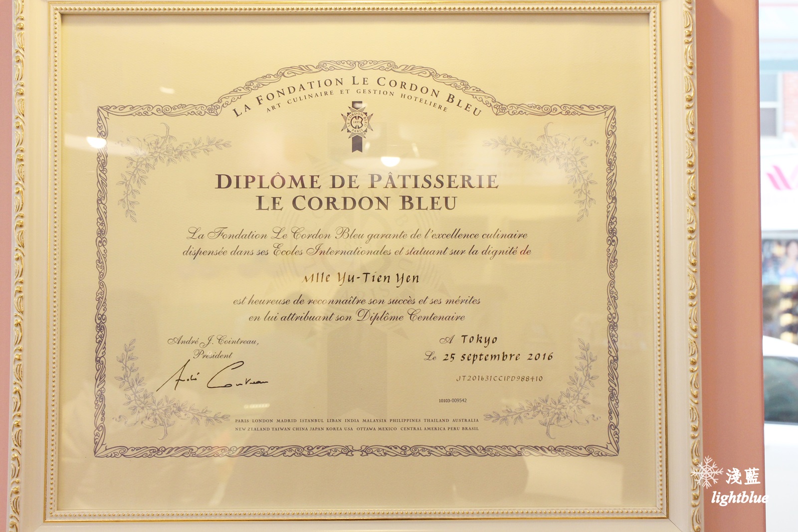 雲林斗六美食：淺藍 × Immense 恬恬～傳統市場中的法式甜點店