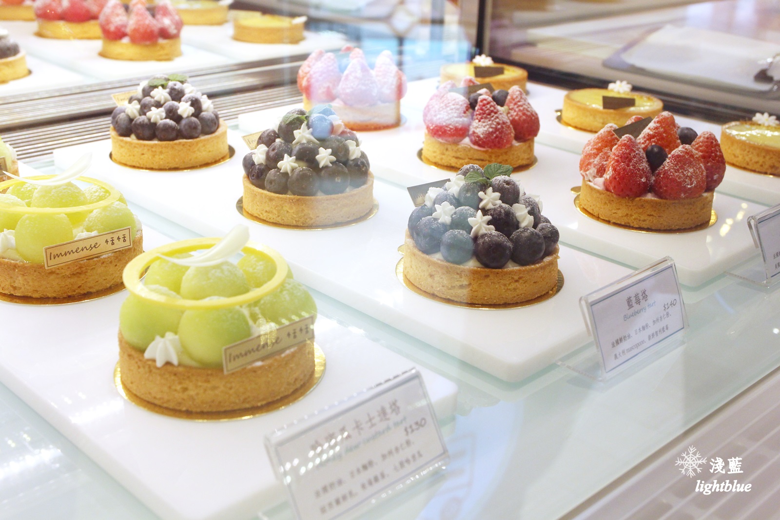 雲林斗六美食：淺藍 × Immense 恬恬～傳統市場中的法式甜點店