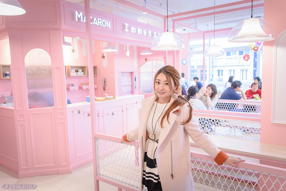 雲林斗六下午茶》Immense 恬恬 粉紅蛋糕城堡驚艷登場 敲療癒的法式甜點舖 少女們又要尖叫啦! - 滿分的旅遊札記