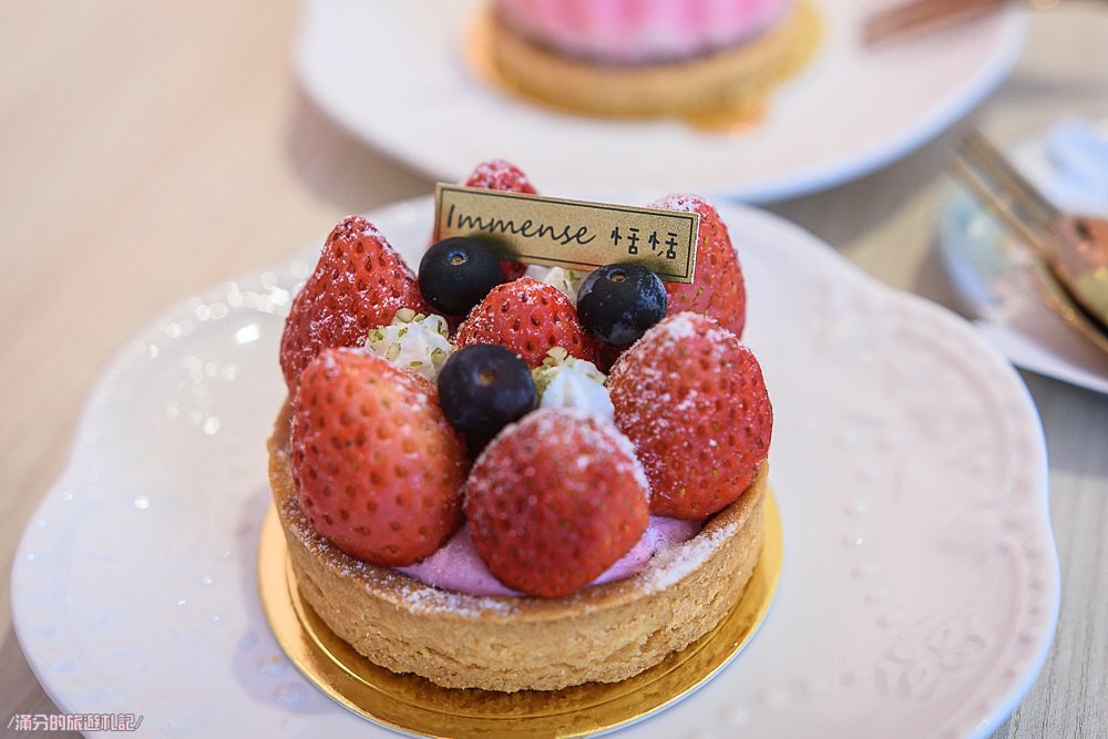 雲林斗六下午茶》Immense 恬恬 粉紅蛋糕城堡驚艷登場 敲療癒的法式甜點舖 少女們又要尖叫啦! - 滿分的旅遊札記