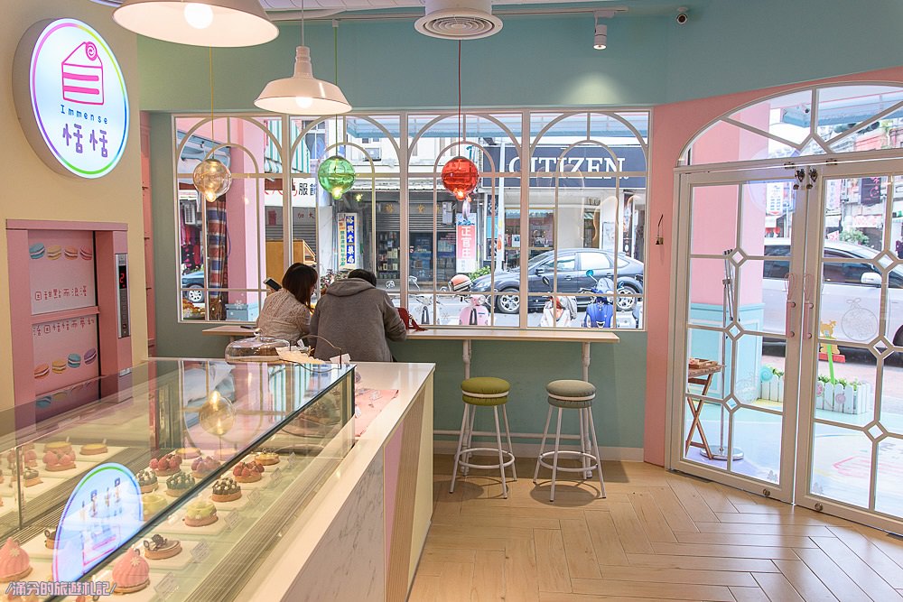 雲林斗六下午茶》Immense 恬恬 粉紅蛋糕城堡驚艷登場 敲療癒的法式甜點舖 少女們又要尖叫啦! - 滿分的旅遊札記