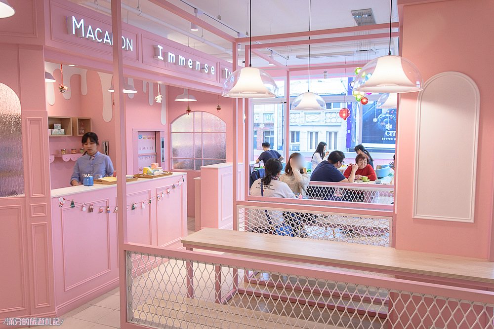雲林斗六下午茶》Immense 恬恬 粉紅蛋糕城堡驚艷登場 敲療癒的法式甜點舖 少女們又要尖叫啦! - 滿分的旅遊札記