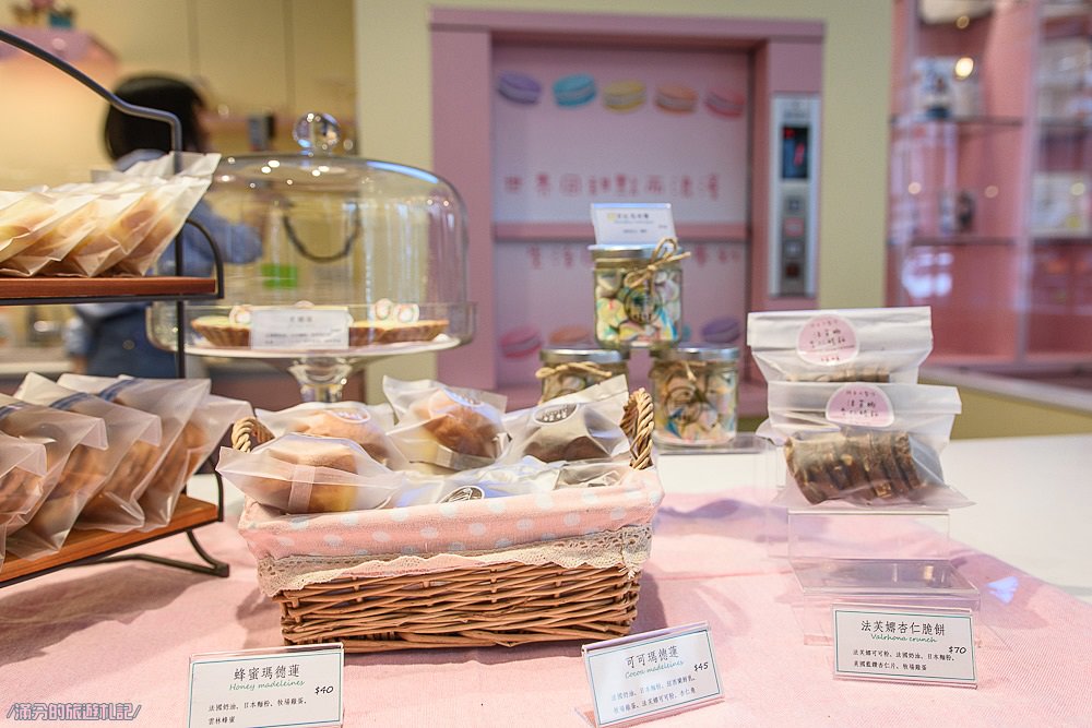 雲林斗六下午茶》Immense 恬恬 粉紅蛋糕城堡驚艷登場 敲療癒的法式甜點舖 少女們又要尖叫啦! - 滿分的旅遊札記