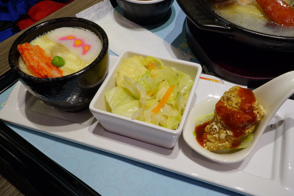 中和 茶自點複合式 打牌聊天上網