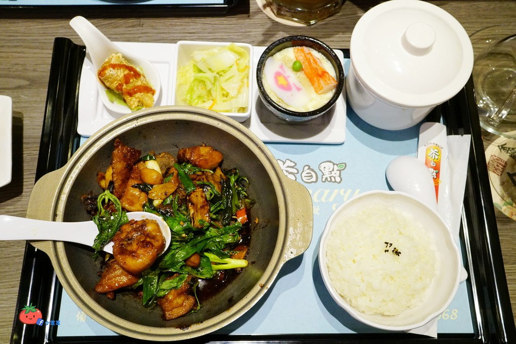 中和 茶自點複合式 打牌聊天上網