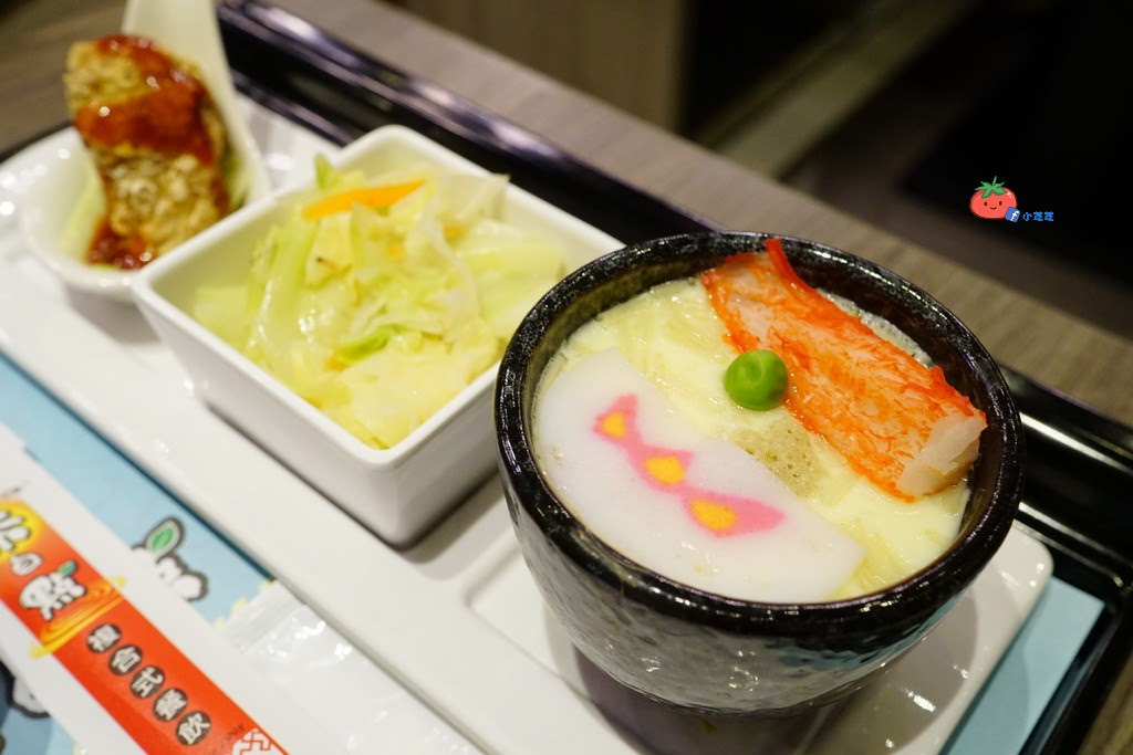 中和 茶自點複合式 打牌聊天上網