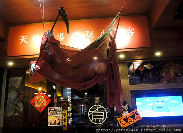 基隆煮火鍋體驗 (53).jpg