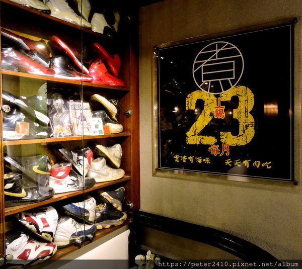 基隆煮火鍋體驗 (18).jpg