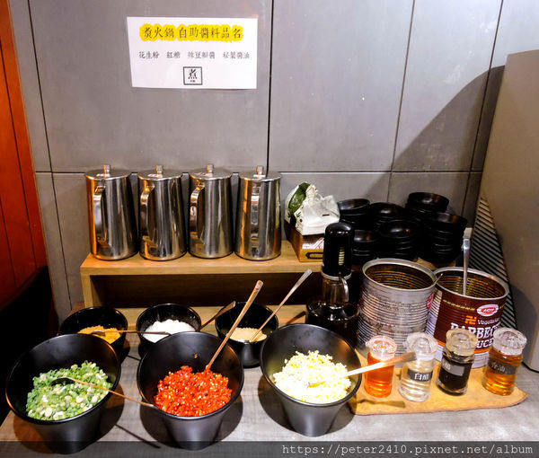 基隆煮火鍋體驗 (6).jpg