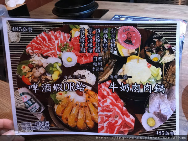平價就能吃到港口尚青海鮮 肉控們完全不罪惡的肉食天堂！基隆美食 廟口市區激推的「煮火鍋」
