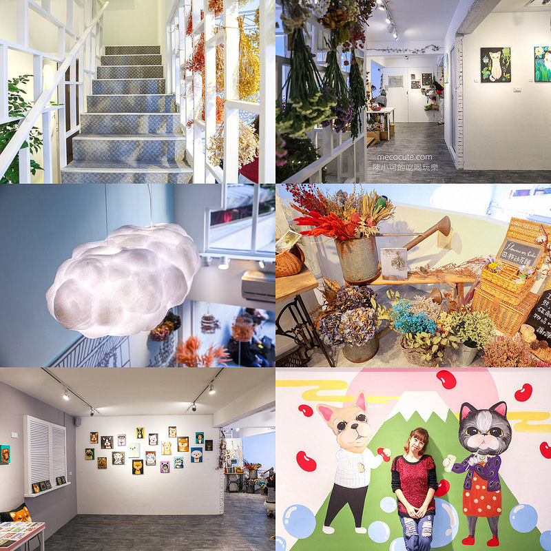 有食候。紅豆,桃園美食,有食候桃園,有時候紅豆桃園菜單,大理石珍珠牛奶 @陳小可的吃喝玩樂