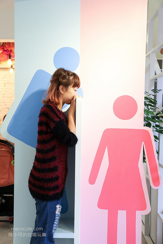 有食候。紅豆,桃園美食,有食候桃園,有時候紅豆桃園菜單,大理石珍珠牛奶 @陳小可的吃喝玩樂