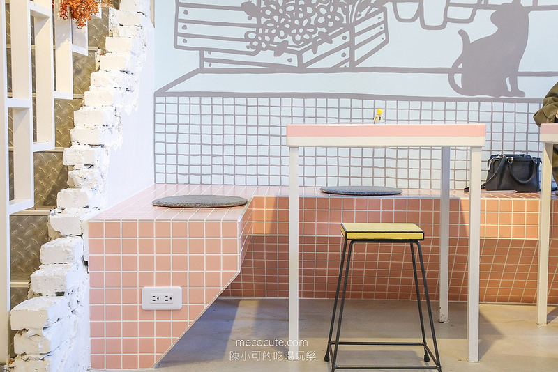 有食候。紅豆,桃園美食,有食候桃園,有時候紅豆桃園菜單,大理石珍珠牛奶 @陳小可的吃喝玩樂