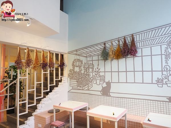 桃園藝文特區美食-有食候。紅豆-打開販賣機進入另一個世界，我在泳池底下悠然的生活著  (邀約) @民宿女王芽月-美食.旅遊.全台趴趴走