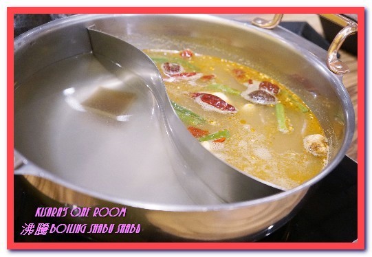 沸騰涮涮鍋（中和）：中和火鍋．超巨大肉盤加上鮮美海物令人吃爽爽──沸騰涮涮鍋