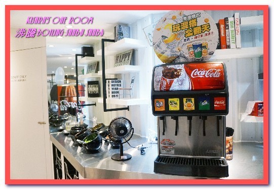 沸騰涮涮鍋（中和）：中和火鍋．超巨大肉盤加上鮮美海物令人吃爽爽──沸騰涮涮鍋