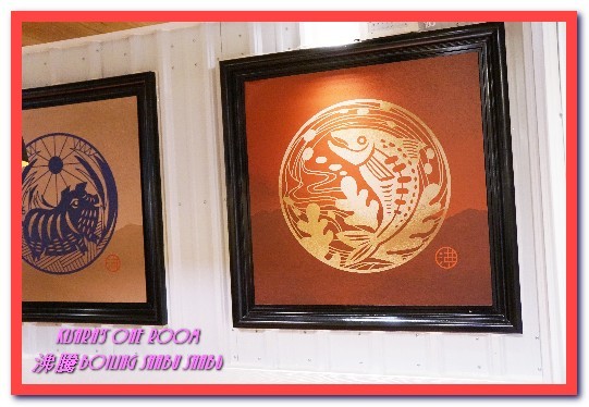 沸騰涮涮鍋（中和）：中和火鍋．超巨大肉盤加上鮮美海物令人吃爽爽──沸騰涮涮鍋