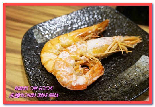 沸騰涮涮鍋（中和）：中和火鍋．超巨大肉盤加上鮮美海物令人吃爽爽──沸騰涮涮鍋