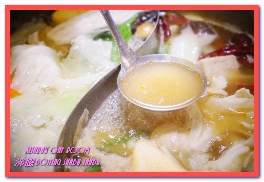 沸騰涮涮鍋（中和）：中和火鍋．超巨大肉盤加上鮮美海物令人吃爽爽──沸騰涮涮鍋
