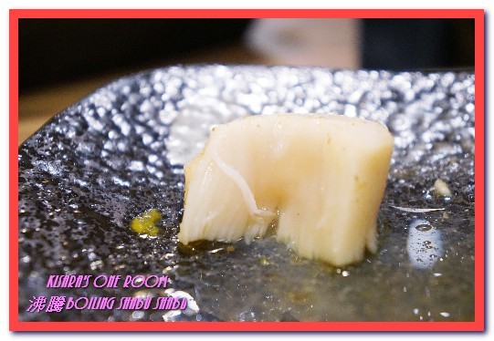 沸騰涮涮鍋（中和）：中和火鍋．超巨大肉盤加上鮮美海物令人吃爽爽──沸騰涮涮鍋