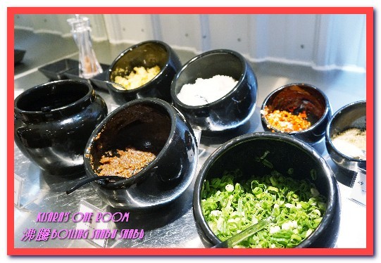 沸騰涮涮鍋（中和）：中和火鍋．超巨大肉盤加上鮮美海物令人吃爽爽──沸騰涮涮鍋