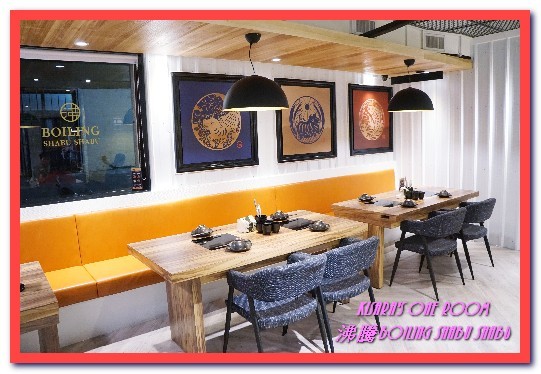 沸騰涮涮鍋（中和）：中和火鍋．超巨大肉盤加上鮮美海物令人吃爽爽──沸騰涮涮鍋