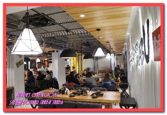 沸騰涮涮鍋（中和）：中和火鍋．超巨大肉盤加上鮮美海物令人吃爽爽──沸騰涮涮鍋