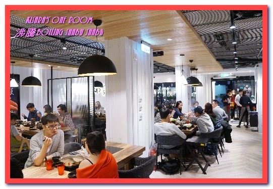 沸騰涮涮鍋（中和）：中和火鍋．超巨大肉盤加上鮮美海物令人吃爽爽──沸騰涮涮鍋