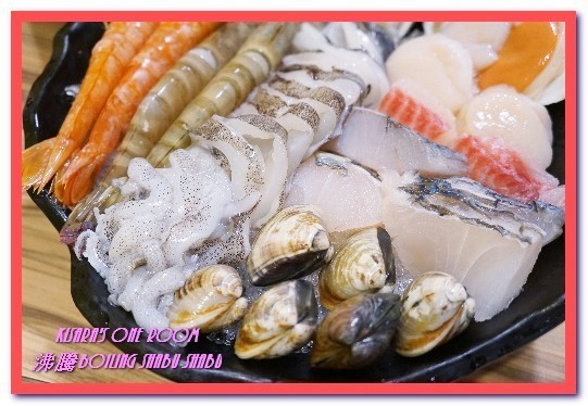 沸騰涮涮鍋（中和）：中和火鍋．超巨大肉盤加上鮮美海物令人吃爽爽──沸騰涮涮鍋