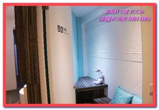 沸騰涮涮鍋（中和）：中和火鍋．超巨大肉盤加上鮮美海物令人吃爽爽──沸騰涮涮鍋