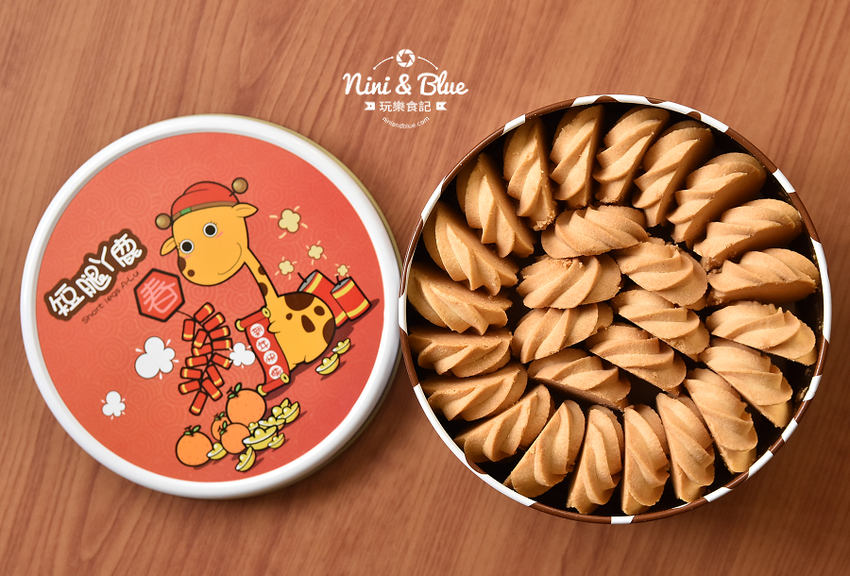 短腿阿鹿 台中伴手禮 春節禮盒