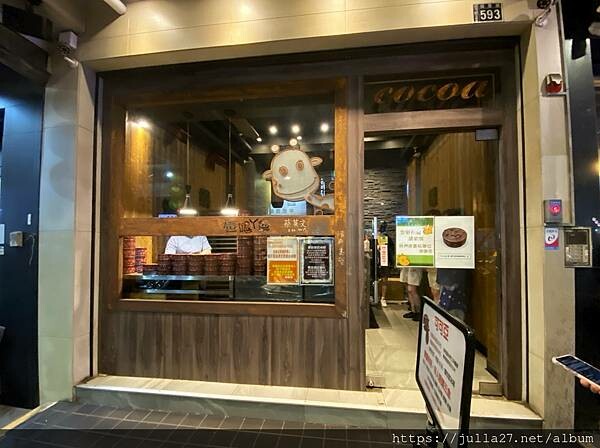 20230621_114703996_iOS-1 20230621_114703996_iOS-1