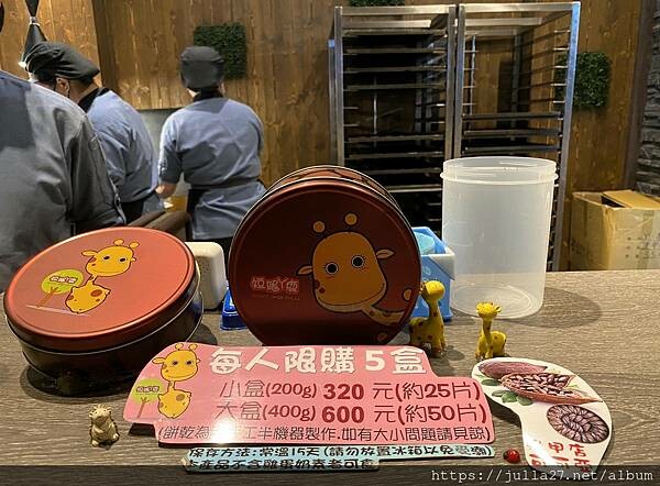 20230621_115736325_iOS-1 20230621_115736325_iOS-1