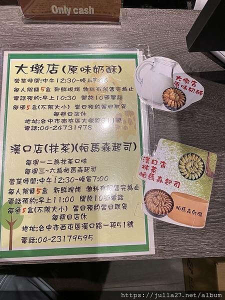 20230621_120636917_iOS 20230621_120636917_iOS