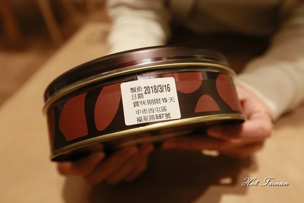 短腿阿鹿餅乾(逢甲店):【台中美食】逢甲商圈必買伴手禮!全台獨家可可亞風味曲奇餅:短腿阿鹿餅乾