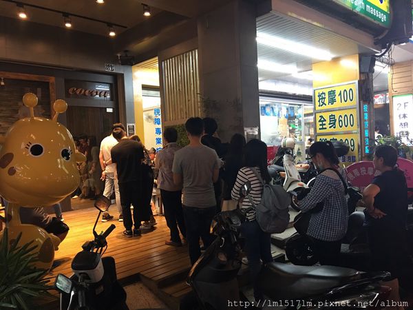 短腿ㄚ鹿逢甲店 (3).jpg